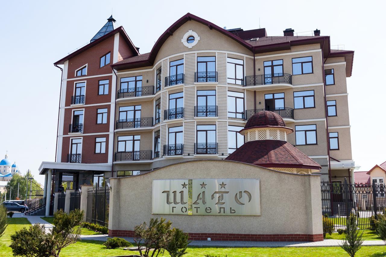 Shato Hotel Chervonograd Exterior foto